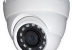 Security camera installation